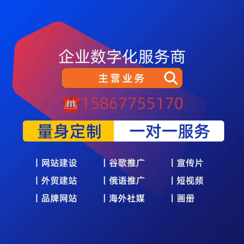 傳統(tǒng)企業(yè)不是輸給了互聯(lián)網(wǎng)，是輸給了不相信互聯(lián)網(wǎng)